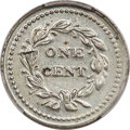 (1837) 1C One Cent, German Silver, Judd-C1837-1, MS63 PCGS....(PCGS# 673866)