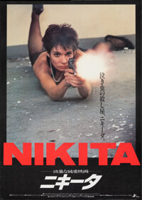 La Femme Nikita (Herald, 1990). Rolled, Very Fine. Japanese B2 (20.25" X 28.5"). Japanese Title: Nikita. Crime...
