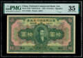 World Currency, China National Commercial Bank, Ltd. 10 Dollars 1923 Pick 519b
S/M#C22-3a PMG Choice Very Fine 35.. ...