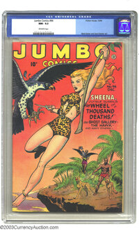 Jumbo Comics #94 (Fiction House, 1946) CGC NM- 9.2 Off-white pages. This is a beautiful comic! The cover's gradated back...