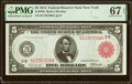Fr. 833b $5 1914 Red Seal Federal Reserve Note PMG Superb Gem Unc 67 EPQ