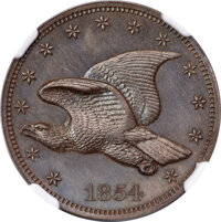 1854 P1C Flying Eagle Cent, Judd-163/164, Pollock-189, R.5, PR65 Brown NGC. (PCGS# 11698)