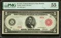 Fr. 832a $5 1914 Red Seal Federal Reserve Note PMG About Uncirculated 55. (Total: 2 items)