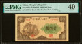 China People's Bank of China 100 Yuan 1949 Pick 835a S/M#C282 PMG Extremely Fine 40