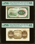 China People's Bank of China 50,000 Yuan 1950 Pick 855s1; 855s2 S/M#C282 Front and Back Specimen PMG Choice Uncirculated...