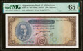Afghanistan Bank of Afghanistan 1000 Afghanis ND (1948) / SH1327 Pick 36 PMG Gem Uncirculated 65 EPQ