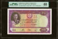 Afghanistan Bank of Afghanistan 500 Afghanis ND (1939) / SH1318 Pick 27 PMG Extremely Fine 40