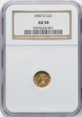 1850-O G$1 AU58 NGC. NGC Census: (67/86). PCGS Population: (26/41). CDN: $1,850 Whsle. Bid for NGC/PCGS AU58. Mintage 14...