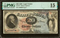 Fr. 127 $20 1869 Legal Tender PMG Choice Fine 15