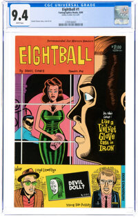 Eightball #1 Daniel Clowes File Copy (Fantagraphics Books, 1989) CGC NM 9.4 White pages