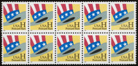 Non-Denominated "H" Postcard Rate Stamp