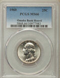 1960 25C MS66 PCGS. Ex: Omaha Bank Hoard. PCGS Population: | Lot